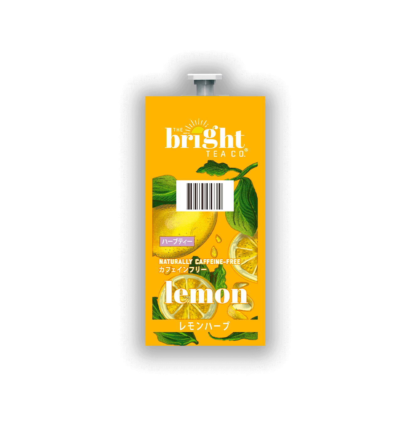 ブライトティー・カンパニー レモンハーバルティー フラビアコーヒー